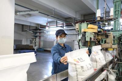 稳定供应韧性 从大庆石化一季度业绩看聚乙烯包装材料市场动能